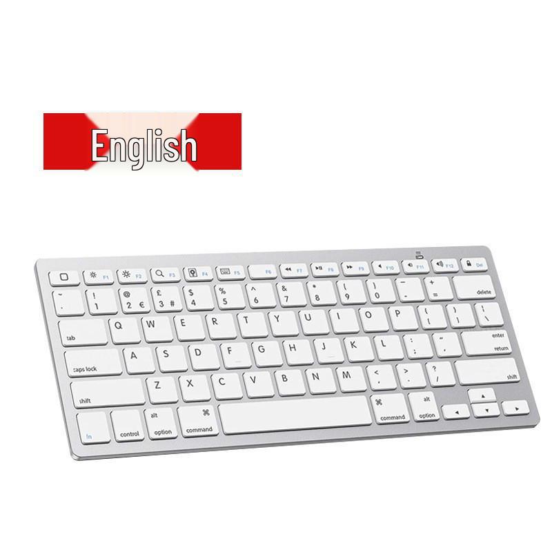 

X5 Silent Magic Bluetooth Keyboard for iPad, Phone, Tablet - Wireless, Spanish/Arabic Layout. Silver
