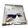 Bispa Mini XLR-3PIN Cable SaeXKXHP-XT