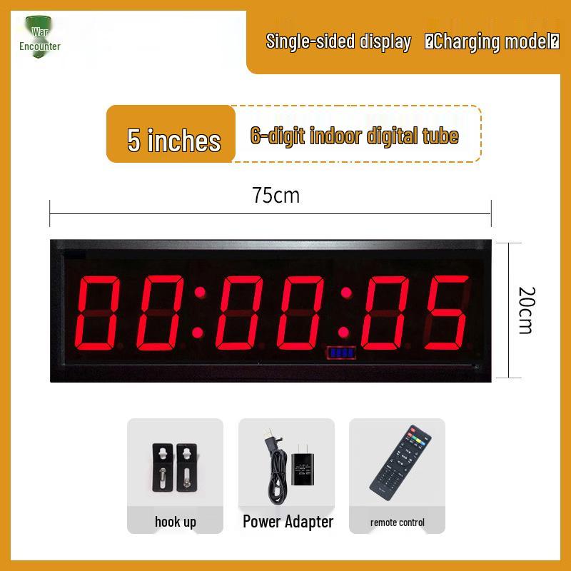 Zhan Yu Competition Electronic Timer