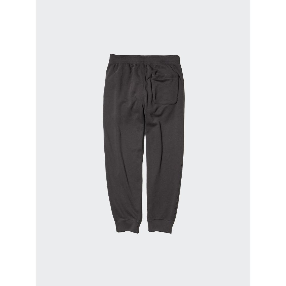Uniqlo Japan Sweatpants