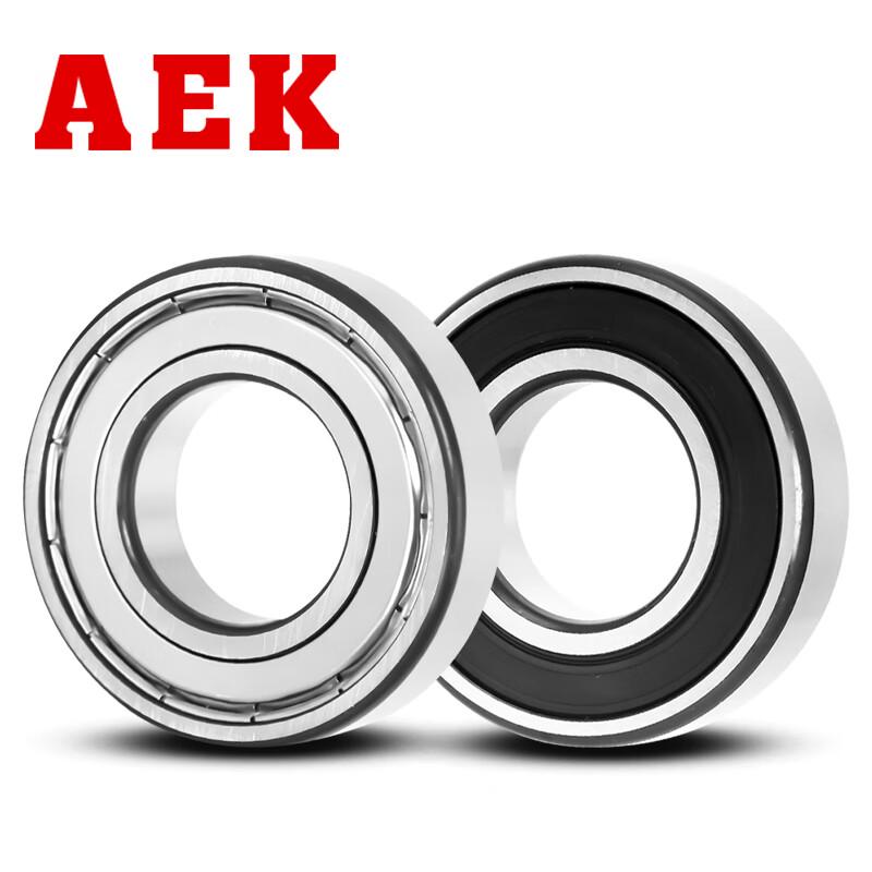 AEK 6012-2RS Deep Groove Ball Bearing