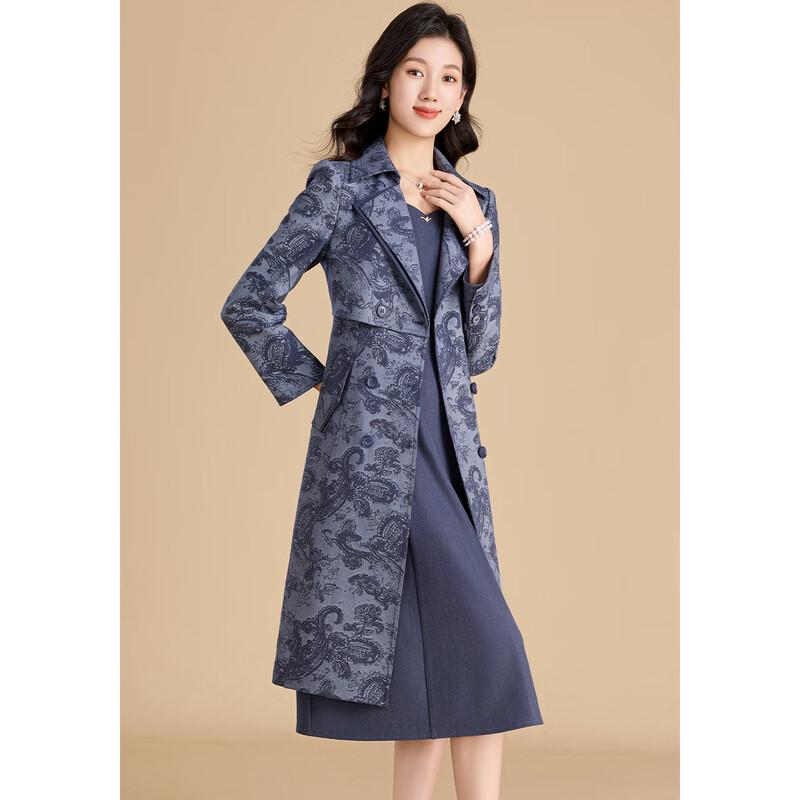 Women's Elegant Printed Trench Coat Dress Two-Piece Set