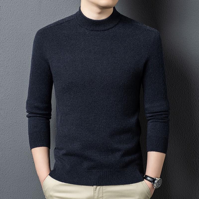 Men's Cashmere Blend Pullover Sweater