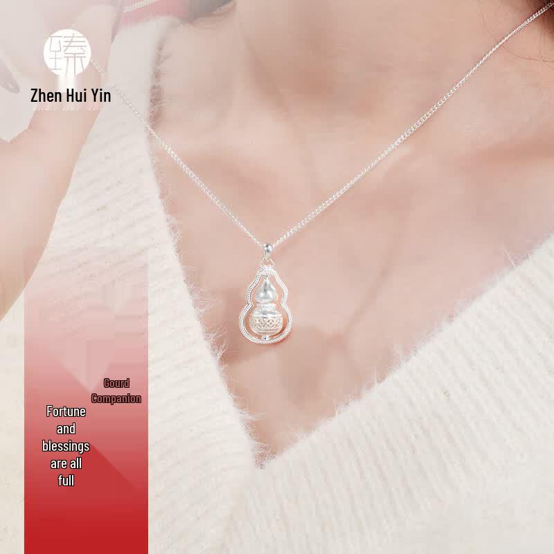 999 Sterling Silver Good Luck Gourd Pendant Necklace