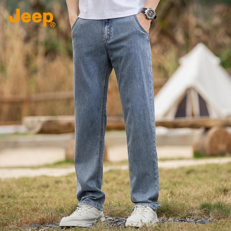JEEP Men's Tencel Lyocell Loose Straight-Leg Jeans