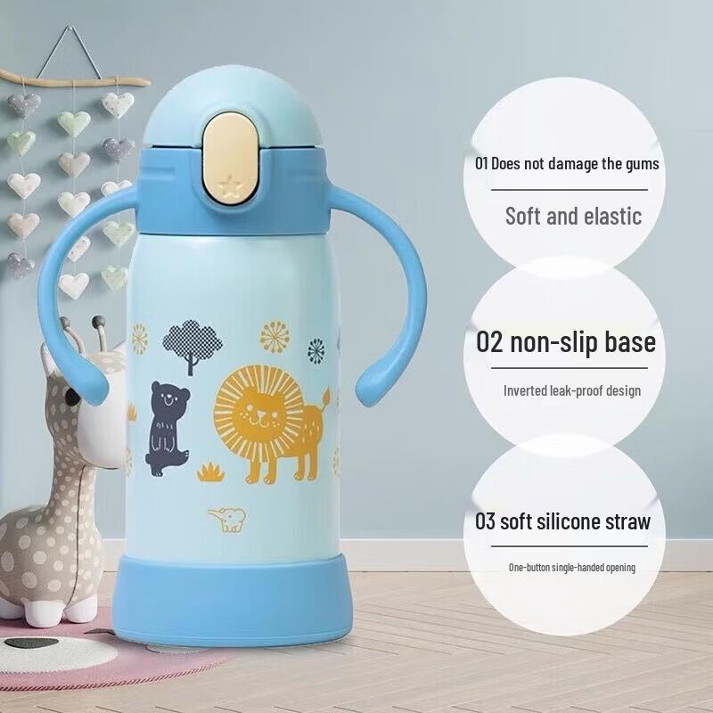 Zojirushi 320ml Kids Insulated Straw Cup