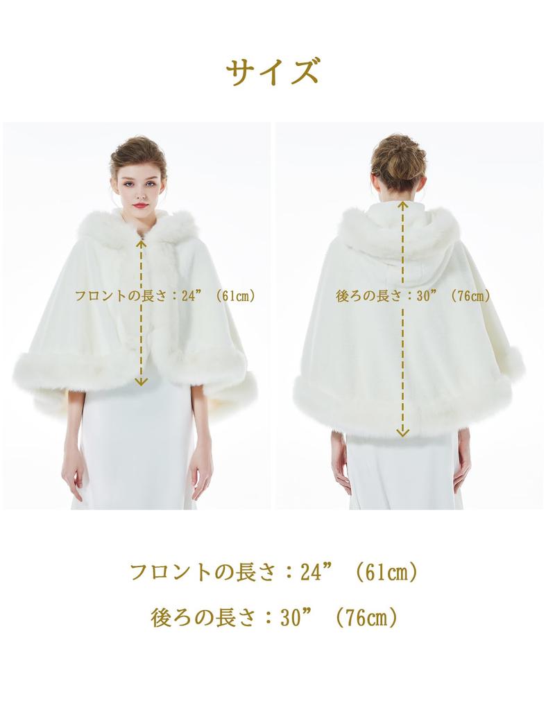 BEAUTELICATE Thick Fur Warm Faux Fur Cape for or Any Occasion Women's Shawl, Large, Winter, Hooded, Wedding, Party,