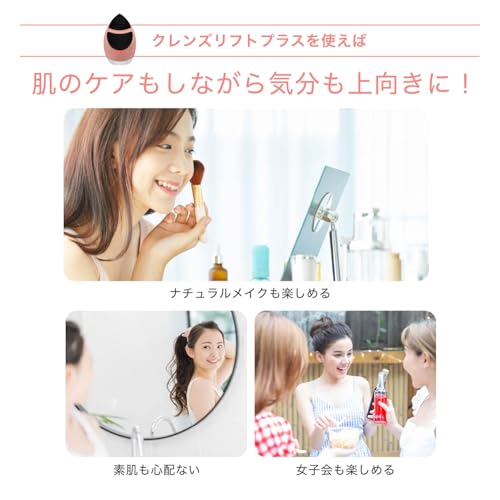 YA-MAN Mise Cleanse Lift Plus Facial Cleansing Brush EMS MS71L Blue