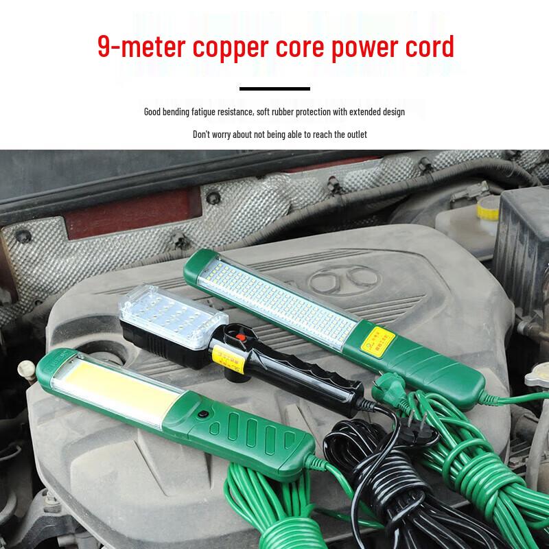 Ningzhao LED Wired Work Light