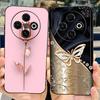 For Tecno Spark 30C Phone Case Spark30C 4G KI5 KI5n Elegant Printing Soft Silicone TPU Cases
