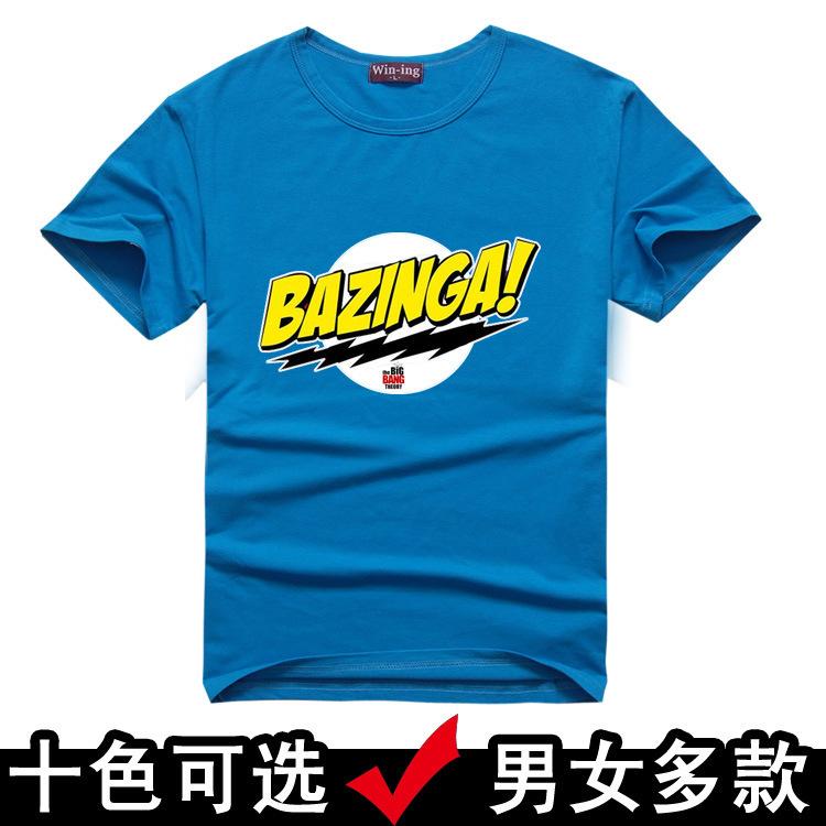1111 New Big Bang Theory T-shirt BAZINGA men's and women's couples' clothing, crew neck short-sleeved T-shirt