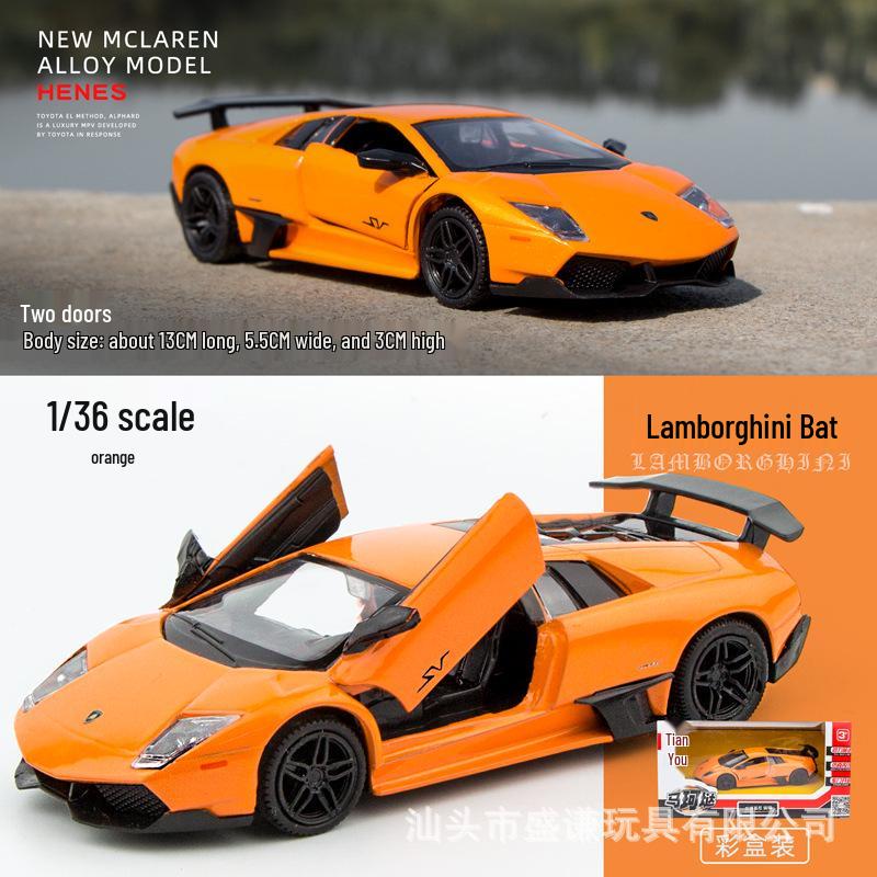 1:36 Scale Panamera and Cayenne Model Cars - Maserati Simulation Alloy Toy Cars for Boys