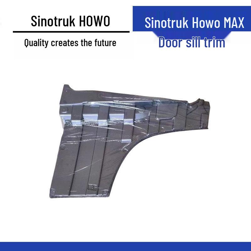 HOWO MAX Car Door Lower Trim Decorative Panel