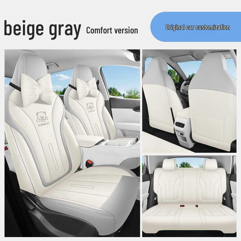 Geely Xingyuan Car Seat Covers: Full Coverage, Four Seasons, 2026 Model.