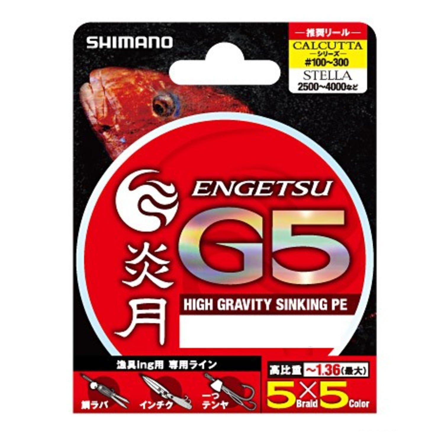 

Shimano PE Engetsu Line, G5, 150m, 1.5, 9.4lb, Multicolor, PL-G55P