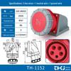 Waterproof Industrial Plug Socket Connector IP67 - 16A/32A, 3/4/5 Pin