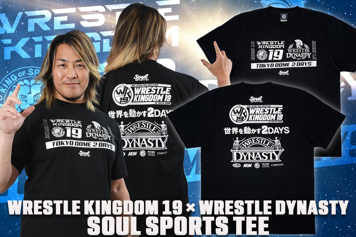 New Japan Pro Wrestling WRESTLE KINGDOM 19 WRESTLE DYNASTY