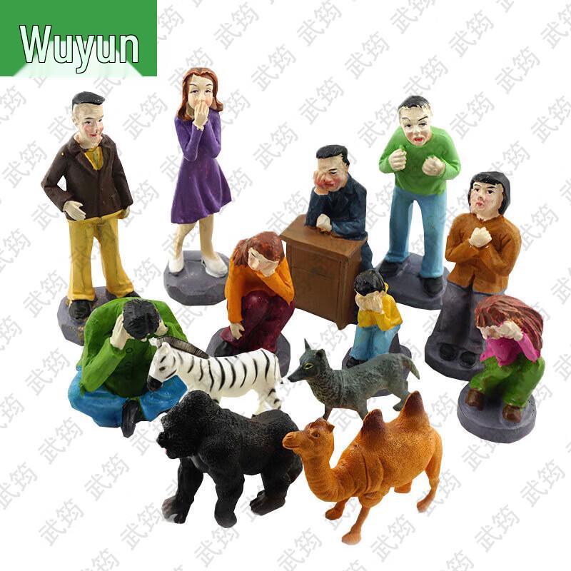 Wujun Psychological Sandplay Therapy Set