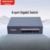 Hikvision 6-Port Gigabit Unmanaged PoE Switch