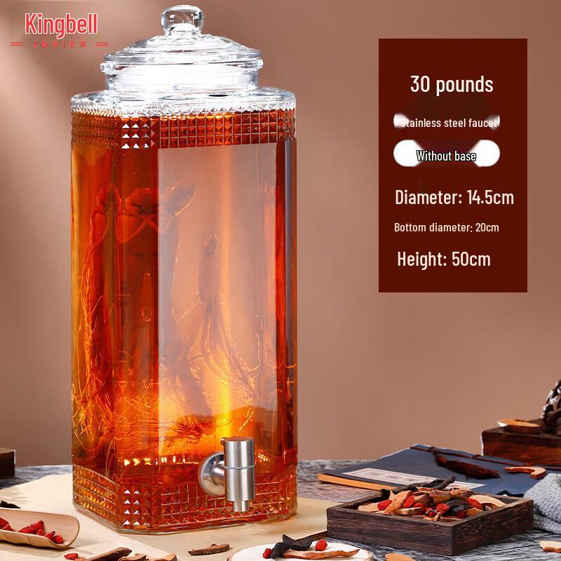 Xiyi Thickened Glass Fermentation Jar