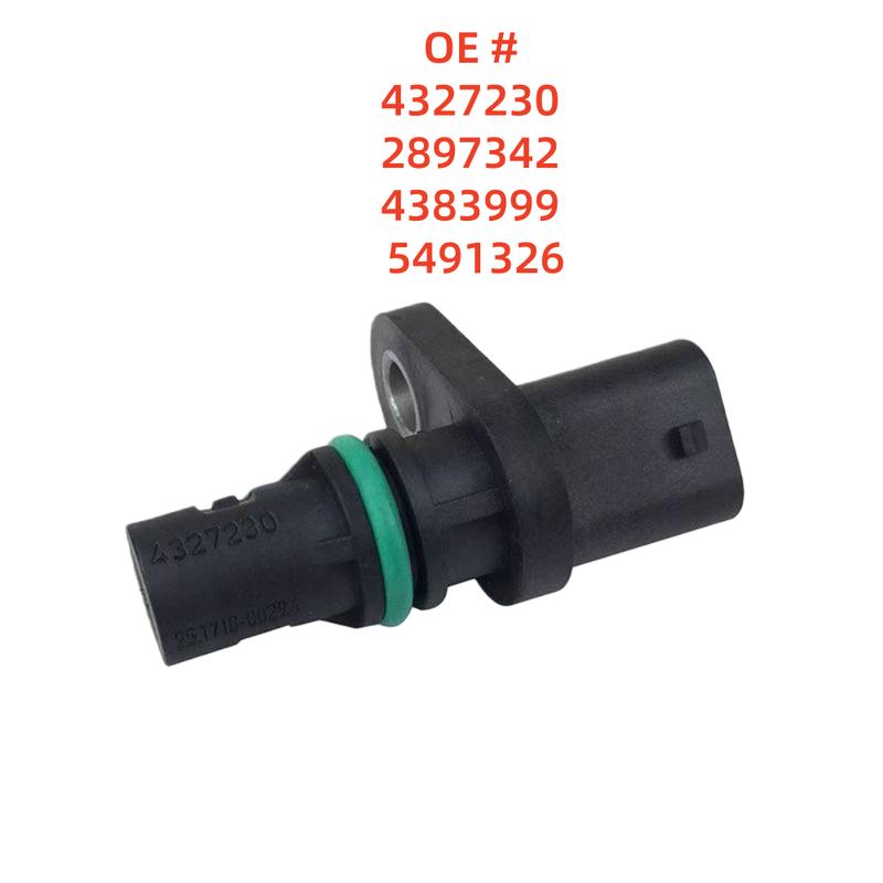 High quality NEW Engine Camshaft Crankshaft Position Sensor 4327230 2897342 4383999 5491326 for Cummins 2500 3500 4500 5500