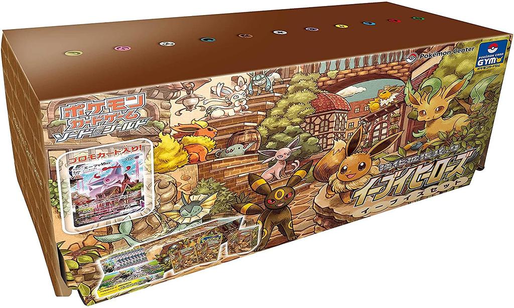 CardGame Pokemon Sběratelská karetní hra Eevee Heroes Sada Eevee 2 vyztužené rozšiřovací krabice Omezená sada propagačních materiálů (japonský)