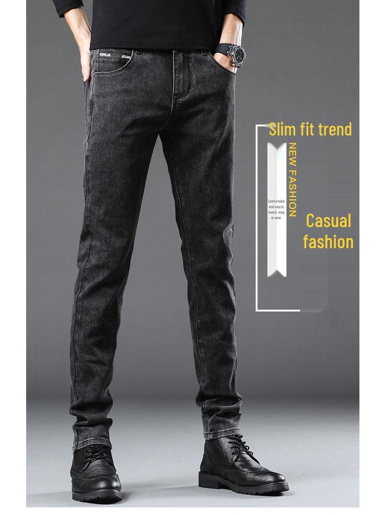 Men's Stretch Skinny Jeans - 2024 Spring Korean Style Slim Fit Mid-Waist Casual Pants