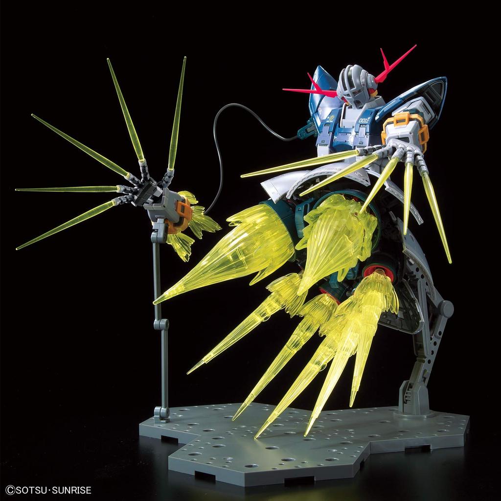 RG Mobile Suit Gundam Last Shooting Zeong Effect Set 1/144 Scale Pre-Colored Plastic Model
