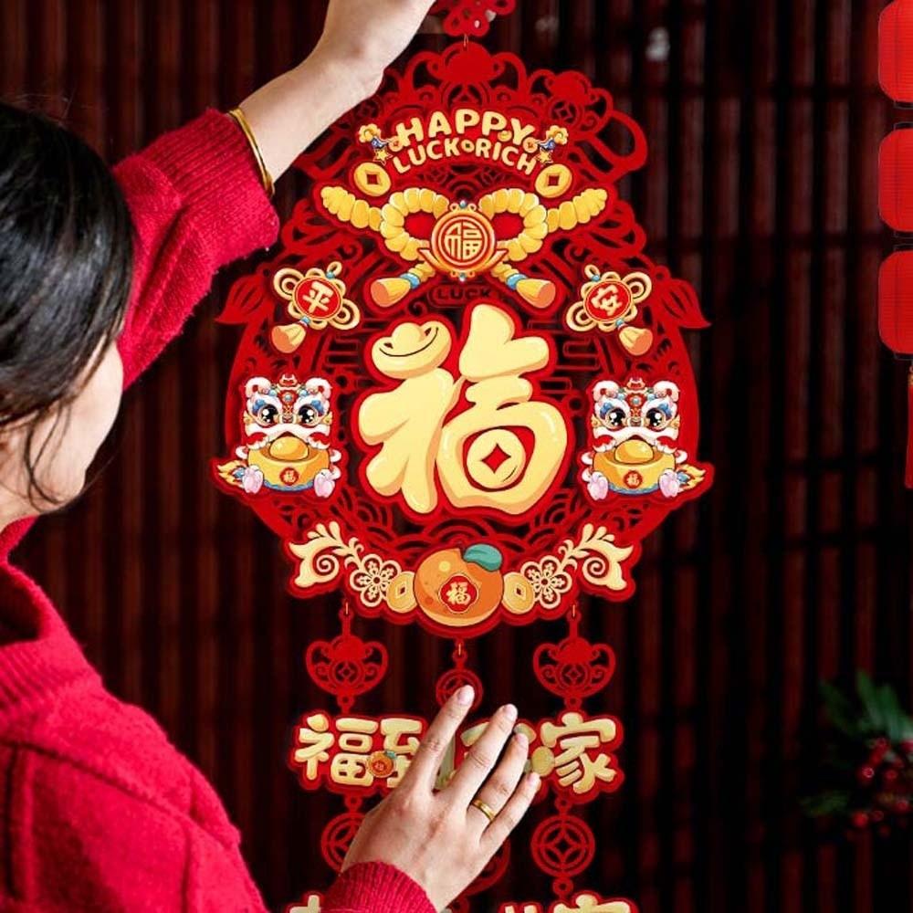 Mit Quaste Pferdejahr Türanhänger Frühlingsfest Glücksanhänger Festdekoration