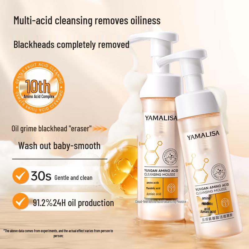 

Yamalisa Advanced Facial Cleanser Series