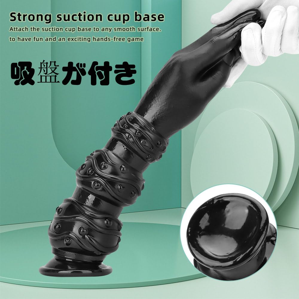Dekori Anal Irregular Shape Hand Anal Anal Extra Thick Anal Anal Expansion With Suction Cup L Plug, Dildo, Thick, Shaped, Expansion, Dildo, Size,