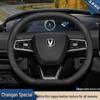 Genuine Leather Steering Wheel Cover for Changan UNIV, UNIK, 2nd Gen CS55 Plus