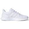 adidas Tenisky Questar Flow Nxt 'Triple White' H01179
