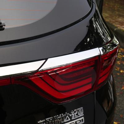 Pour Kia Sportage 4 QL 2016 2017 2018 ABS Chrome Voiture Feu Arrière Lampe Sourcil Paupière Garniture Couverture Garniture Moulage