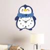 Decorative Wall Clock,Silents Battery Operated Wall Clock Silents None Ticking Wall Clocks Sweeps Movement Easy To Read