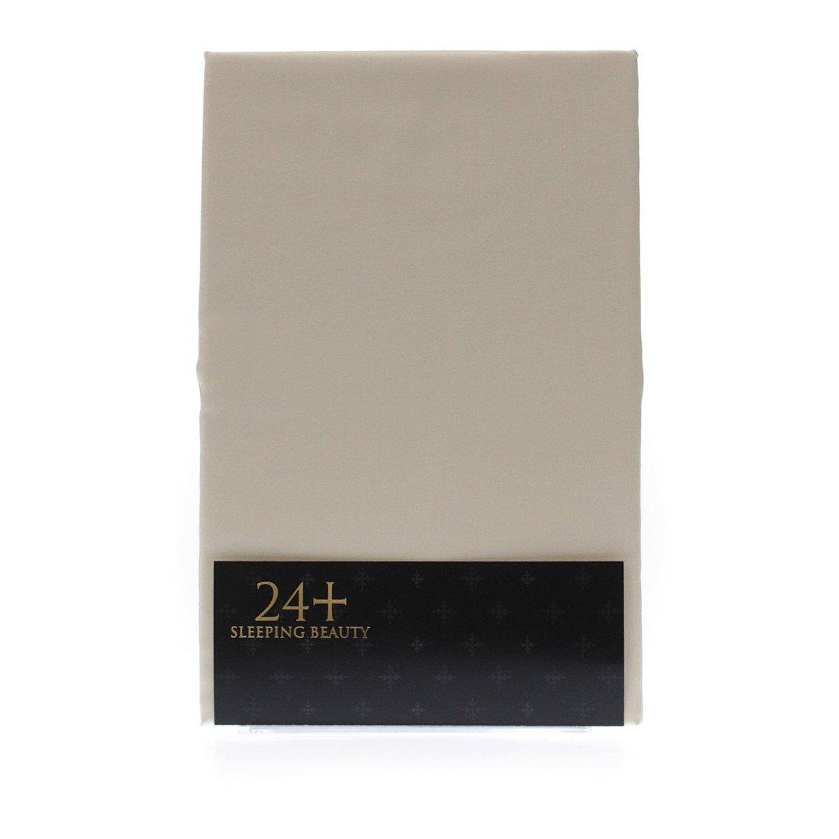 

Nishikawa Pillowcase (Sizes 24+), 52 x 72cm, TFP-06, Cream, 2120-06928