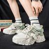 Fashion Designer Leather Sneakers Platform Waterproof Men's Shoes Outdoor Running Sports Shoes Hiking Luxury Vulcanized Shoes