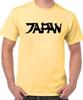 Japan T Shirt and Kids Tshirt Unisex Style 100% Cotton