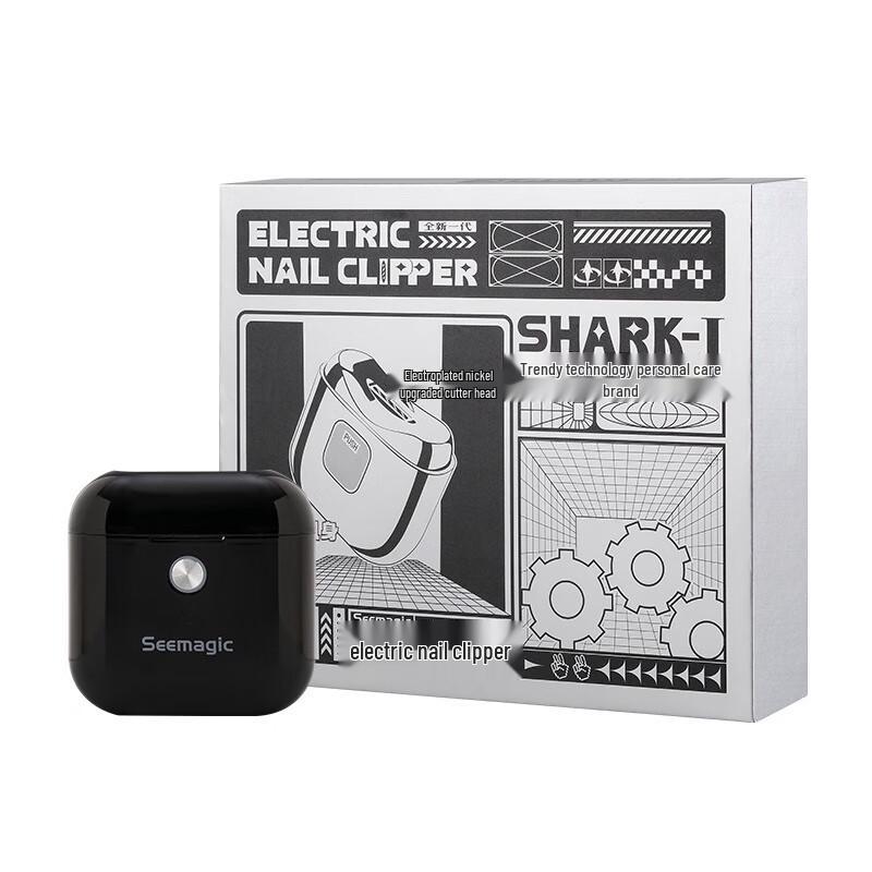 Seemagic Electric Nail Clipper