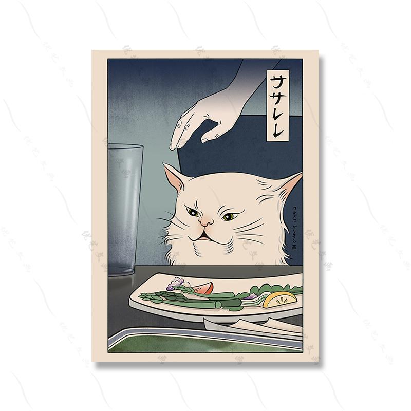 

Японский стиль Укиё-э Плакат Печать Женщина кричит на кошку Картина на холсте Винтажный фермерский дом Настенная картина Комната Домашний декор Без рамки 21x30cm No Framed