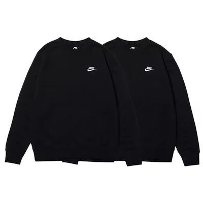 Sweatshirt Men's 2 Pack Black BV2667-010-2