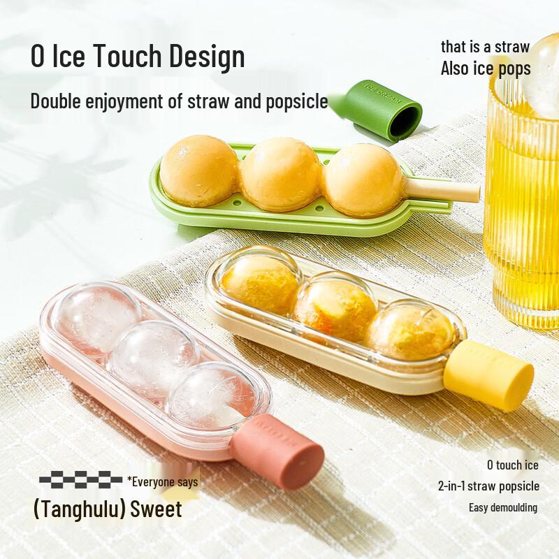 

Baizi en Lollipop & Ice Ball Mold