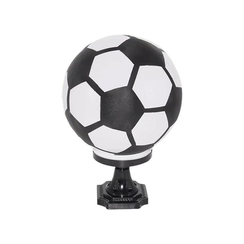 Gongyue 40cm Acrylic Spherical Outdoor Lampshade