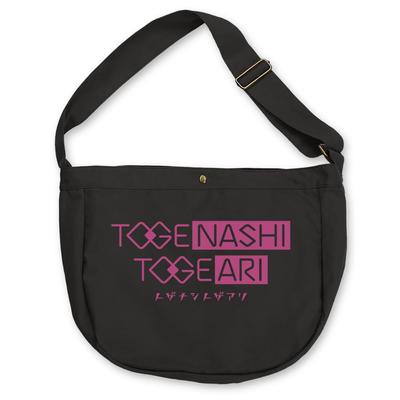 2D Girls Band Cry Togenashi Togeari Newspaper Bag BLACK [Official]