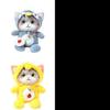 Cute Cat Plush Toy For Kids Soft And Cuddly, Perfect For Nap Time Cartoon Animal Stuffed Animal