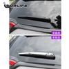 Car Rear Wiper Cover For Toyota RAV4 XA50 5TH    ABS Chrome Car Back Window Wipers Protector Covers