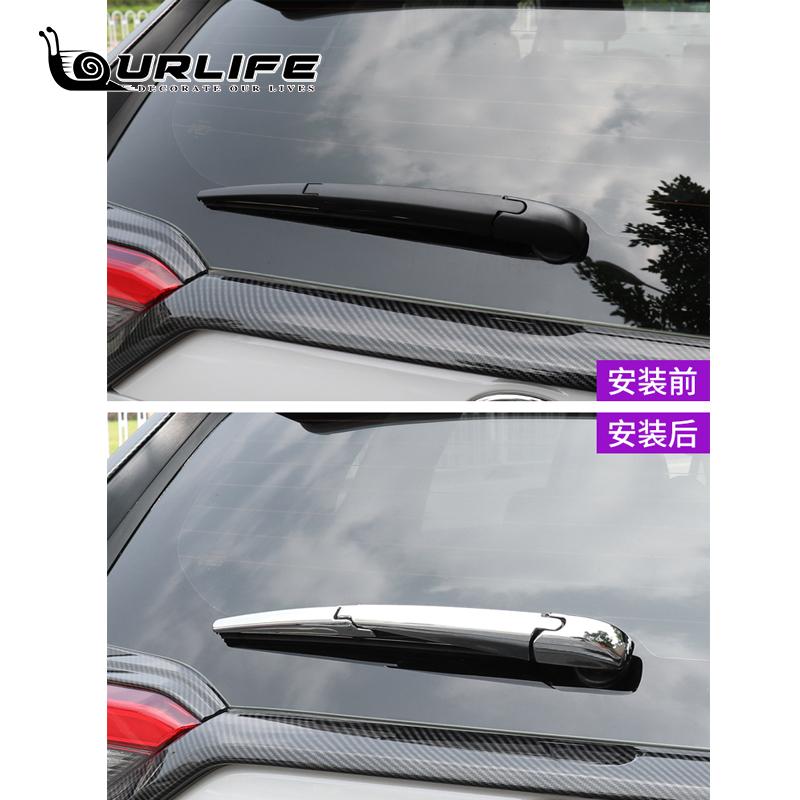 Car Rear Wiper Cover For Toyota RAV4 XA50 5TH    ABS Chrome Car Back Window Wipers Protector Covers