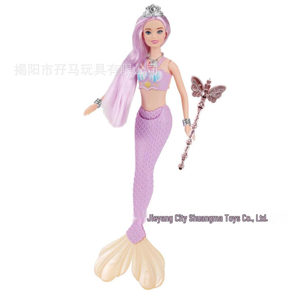 30cm Mermaid Doll with Light & Music - Solid Color Fish Tail & Gift Bag
