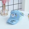 Summer Girls Cartoon Animal Mesh Baseball Cap With Sunblock And Ventilation For Outdoor Activities