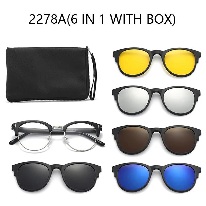 Sunglasses Clip-on Magnetic Attachable UV Protection Stylishable Colorful Sunglasses Myopic Eyeglasses Oval Shape Frame
